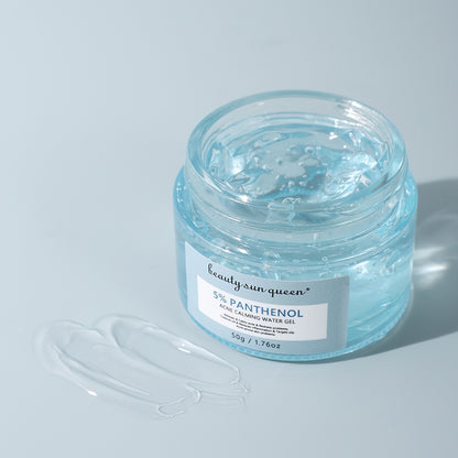 Texture légère gel hydratant B5 – peau sensible